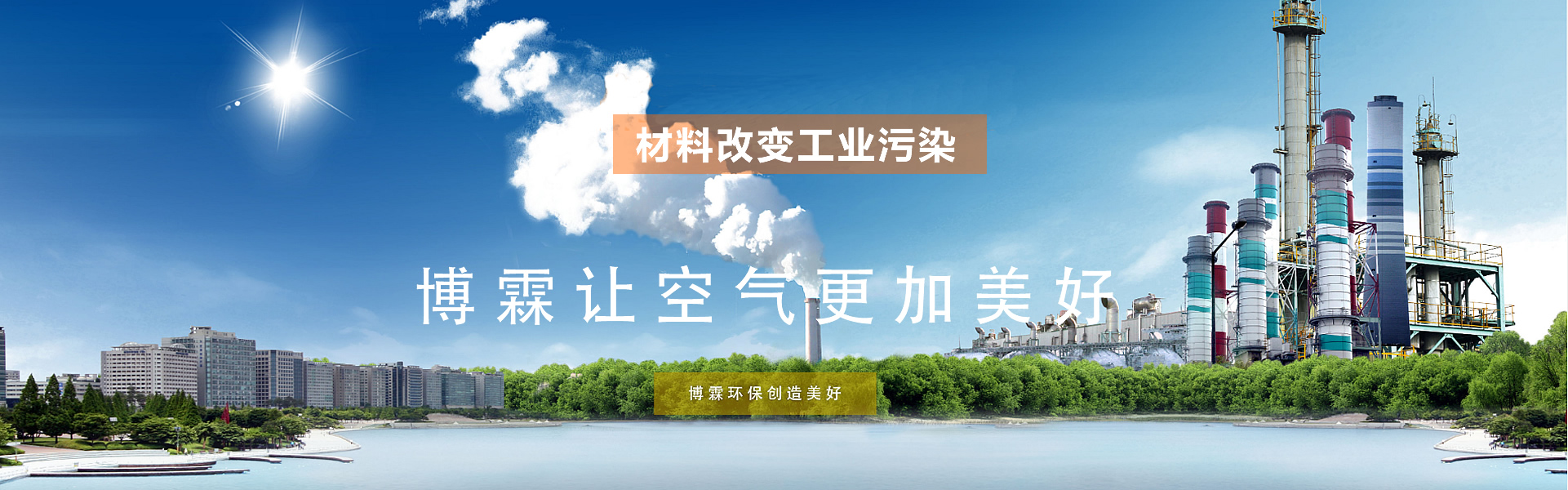 ��Ҋ�uʭ�Ӳ��Ľ�B���Y����Ӱ푺ͷ��δ�ʩ��